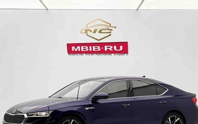 Skoda Octavia IV, 2023 год, 2 290 000 рублей, 1 фотография