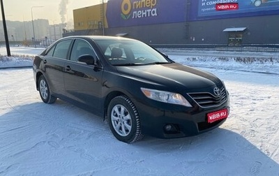 Toyota Camry, 2011 год, 1 600 000 рублей, 1 фотография