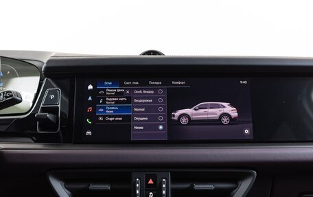 Porsche Cayenne III, 2025 год, 19 290 000 рублей, 25 фотография