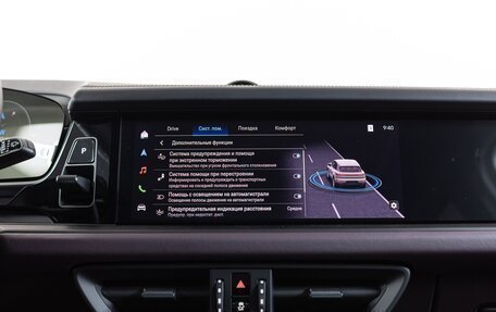 Porsche Cayenne III, 2025 год, 19 290 000 рублей, 26 фотография