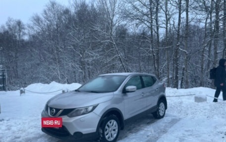 Nissan Qashqai, 2014 год, 1 100 000 рублей, 2 фотография
