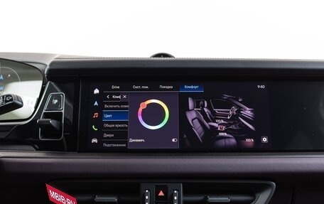 Porsche Cayenne III, 2025 год, 19 290 000 рублей, 27 фотография