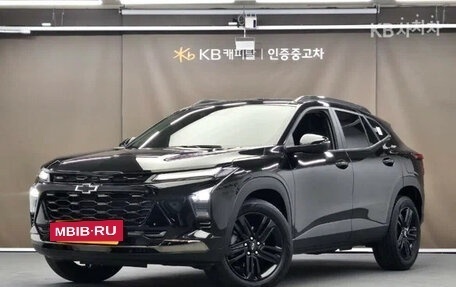 Chevrolet Trax, 2025 год, 1 789 060 рублей, 2 фотография