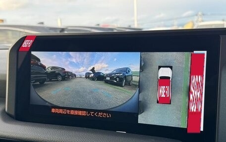 Toyota Land Cruiser Prado, 2025 год, 7 250 000 рублей, 11 фотография