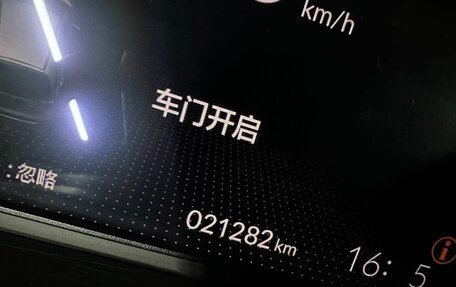 Honda Life, 2022 год, 1 490 000 рублей, 13 фотография