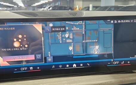 BMW X7, 2025 год, 14 450 009 рублей, 13 фотография