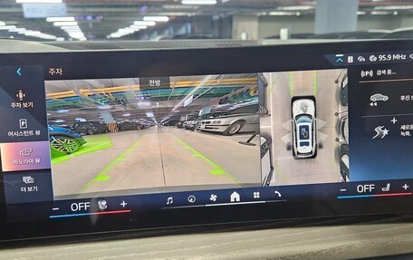 BMW X7, 2025 год, 14 450 009 рублей, 15 фотография