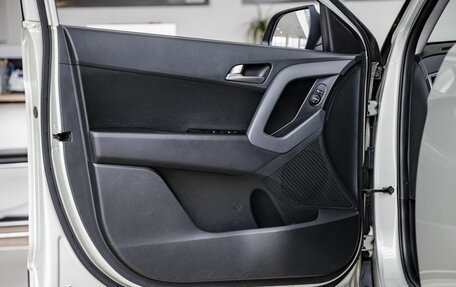 Hyundai Creta I рестайлинг, 2017 год, 1 591 000 рублей, 12 фотография