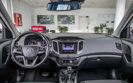 Hyundai Creta I рестайлинг, 2017 год, 1 591 000 рублей, 27 фотография