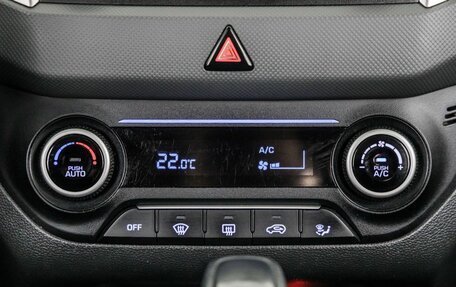 Hyundai Creta I рестайлинг, 2017 год, 1 591 000 рублей, 30 фотография