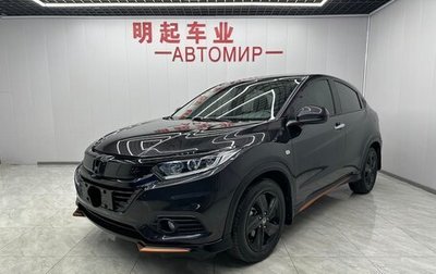 Honda Vezel, 2022 год, 1 750 000 рублей, 1 фотография