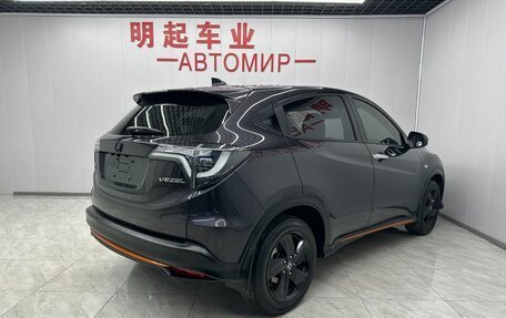 Honda Vezel, 2022 год, 1 750 000 рублей, 4 фотография