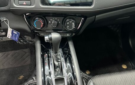 Honda Vezel, 2022 год, 1 750 000 рублей, 16 фотография