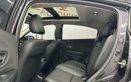 Honda Vezel, 2022 год, 1 750 000 рублей, 10 фотография