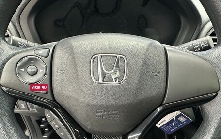 Honda Vezel, 2022 год, 1 750 000 рублей, 8 фотография