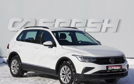 Volkswagen Tiguan II, 2021 год, 2 659 000 рублей, 1 фотография