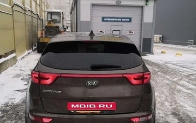 KIA Sportage IV рестайлинг, 2017 год, 1 350 000 рублей, 1 фотография