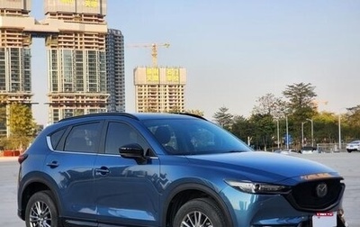 Mazda CX-5 II, 2021 год, 2 190 000 рублей, 1 фотография