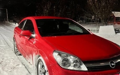 Opel Astra H, 2005 год, 400 000 рублей, 1 фотография