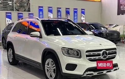 Mercedes-Benz GLB, 2023 год, 2 400 060 рублей, 1 фотография