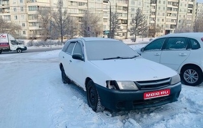 Nissan AD II, 2001 год, 180 000 рублей, 1 фотография
