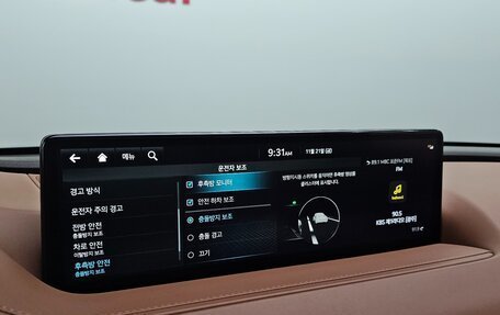 Genesis G80, 2022 год, 7 895 000 рублей, 16 фотография