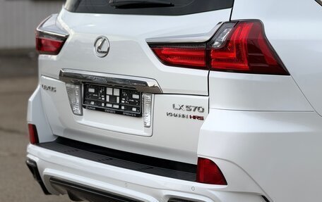 Lexus LX III, 2017 год, 11 000 000 рублей, 5 фотография