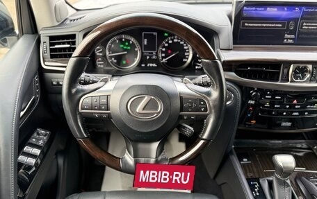 Lexus LX III, 2017 год, 11 000 000 рублей, 13 фотография