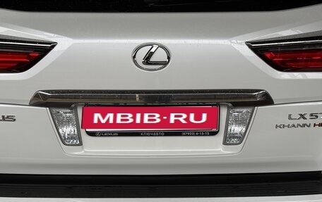 Lexus LX III, 2017 год, 11 000 000 рублей, 12 фотография