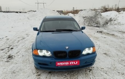 BMW 3 серия, 2001 год, 400 000 рублей, 1 фотография