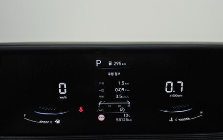 Hyundai Staria, 2024 год, 5 555 555 рублей, 13 фотография