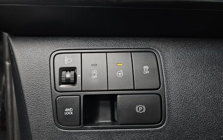 Hyundai Staria, 2024 год, 5 555 555 рублей, 18 фотография