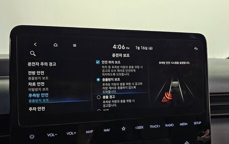 Hyundai Staria, 2024 год, 5 555 555 рублей, 17 фотография