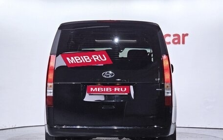 Hyundai Staria, 2024 год, 5 555 555 рублей, 10 фотография
