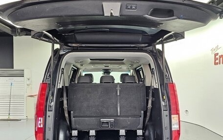 Hyundai Staria, 2024 год, 5 555 555 рублей, 8 фотография