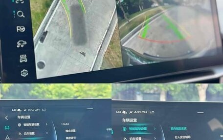 Haval H6, 2021 год, 1 200 230 рублей, 6 фотография