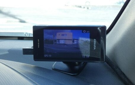 Honda Insight II рестайлинг, 2011 год, 745 000 рублей, 17 фотография