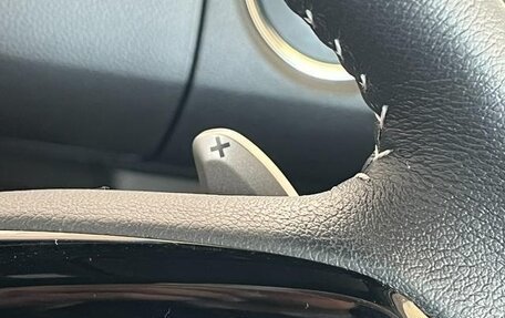 Honda N-BOX II, 2023 год, 961 000 рублей, 23 фотография