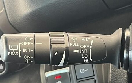 Honda N-BOX II, 2023 год, 961 000 рублей, 20 фотография