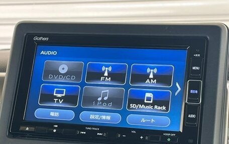 Honda N-BOX II, 2023 год, 961 000 рублей, 27 фотография