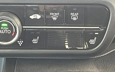 Honda N-BOX II, 2023 год, 961 000 рублей, 31 фотография