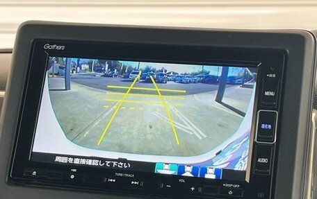 Honda N-BOX II, 2023 год, 961 000 рублей, 28 фотография