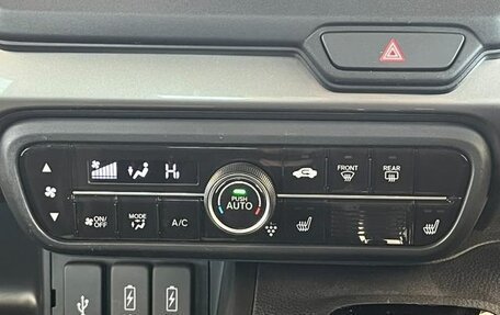 Honda N-BOX II, 2023 год, 961 000 рублей, 30 фотография