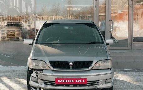 Toyota Vista V30, 2003 год, 400 000 рублей, 2 фотография