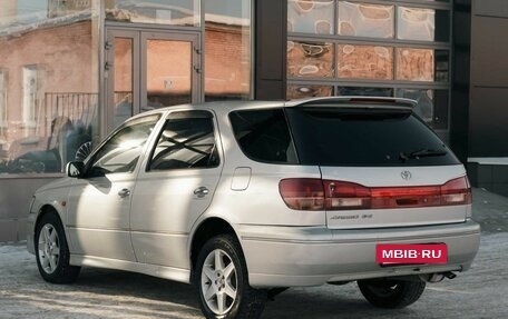 Toyota Vista V30, 2003 год, 400 000 рублей, 7 фотография