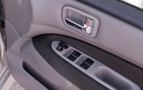 Toyota Vista V30, 2003 год, 400 000 рублей, 14 фотография