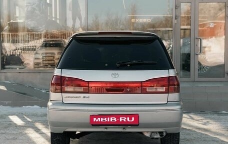 Toyota Vista V30, 2003 год, 400 000 рублей, 6 фотография