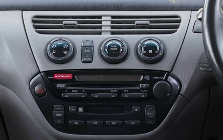 Toyota Vista V30, 2003 год, 400 000 рублей, 13 фотография