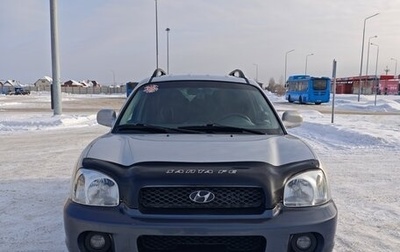 Hyundai Santa Fe III рестайлинг, 2001 год, 600 000 рублей, 1 фотография