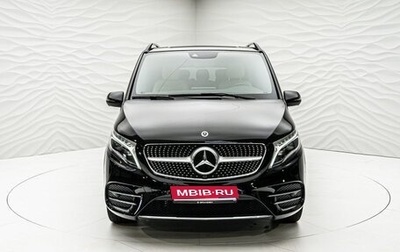 Mercedes-Benz V-Класс, 2023 год, 11 500 000 рублей, 1 фотография